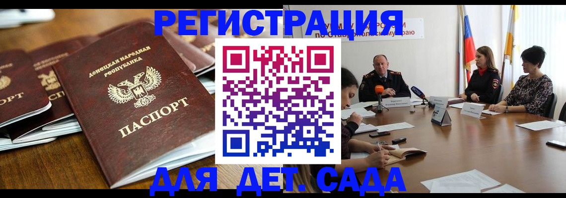 пропишу в квартире в Киришах